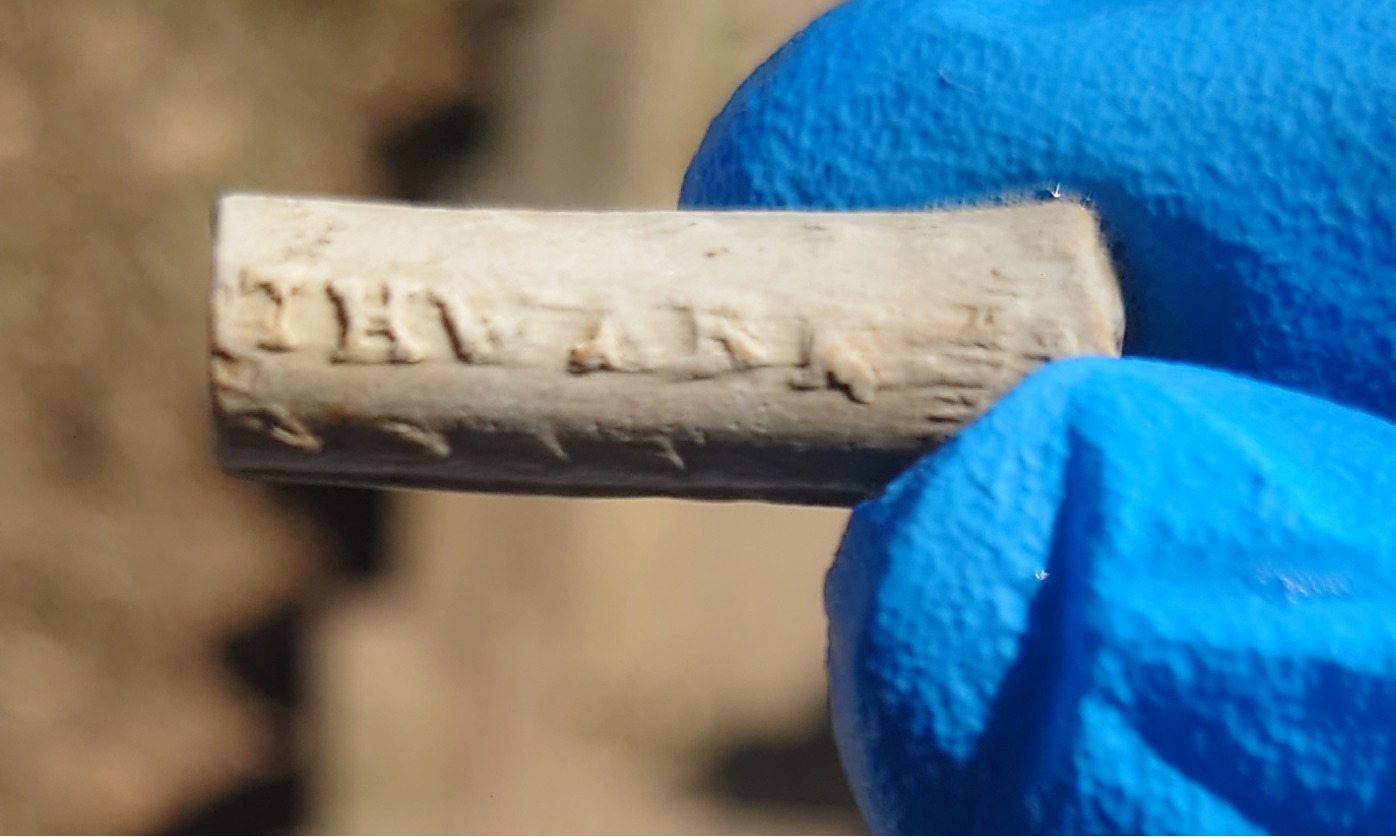 First not-plain pipe stem!